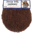 Brown fast drying microfiber dog bath towel with noodle-like texture and dual hand pockets