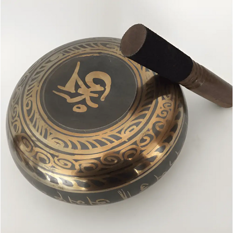 Decorative brass singing bowl with Arabic calligraphy, Tibetan bowls, Himalayan hand-hammered