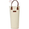 Canvas wine tote with leather trim and strap, perfect insulated wine tote for events